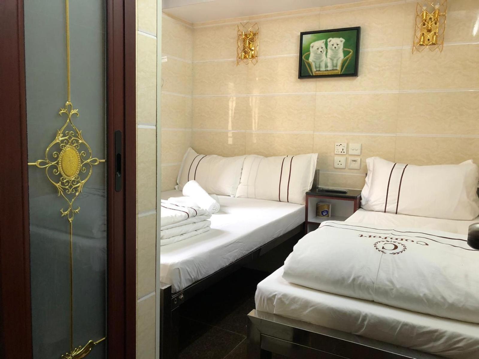 Sun Guest House Hong Kong Extérieur photo