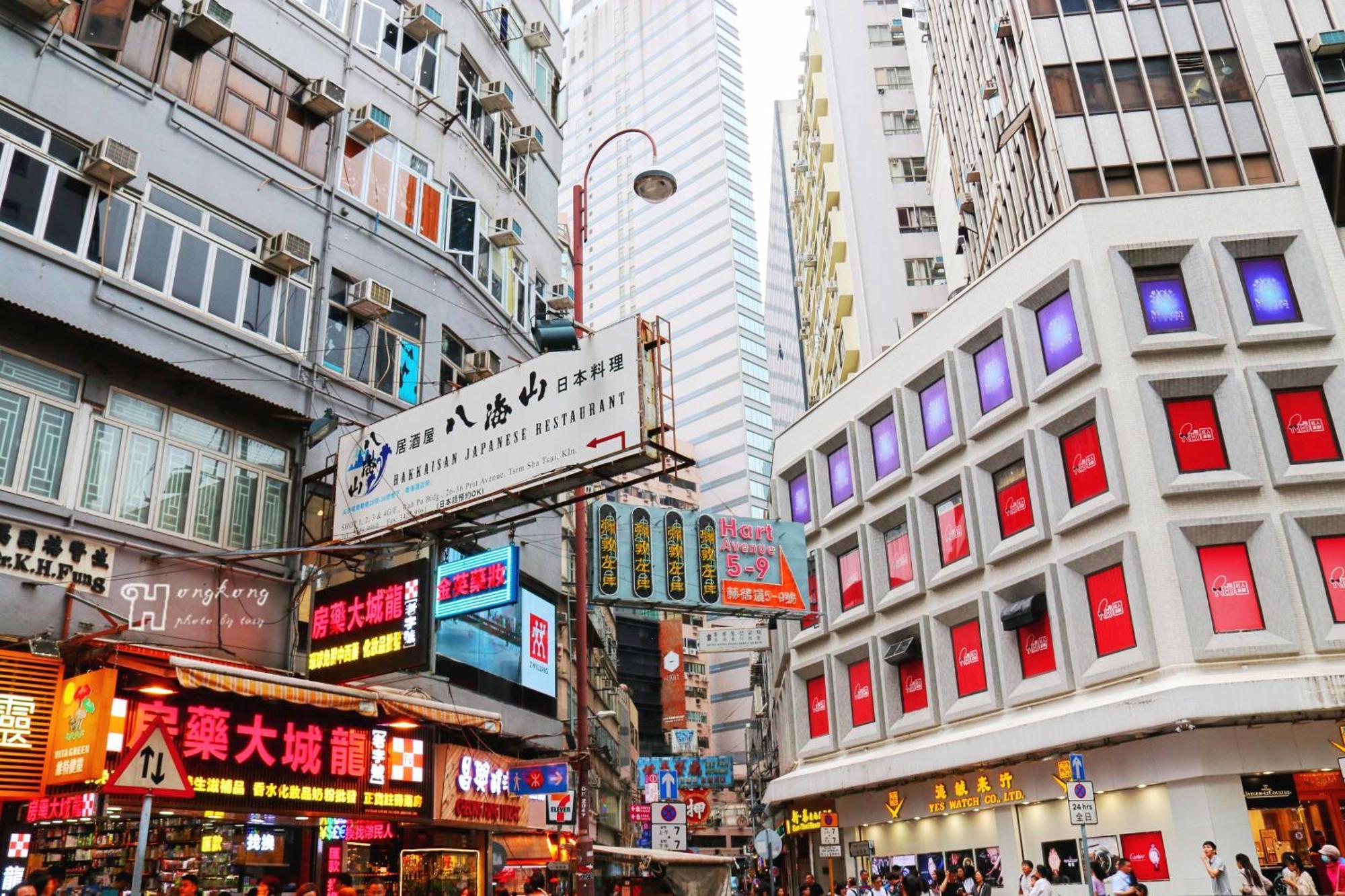 Sun Guest House Hong Kong Extérieur photo